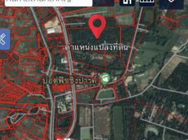  Land for sale in Mueang Lampang, Lampang, Bo Haeo, Mueang Lampang