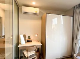 1 Bedroom Apartment for sale at Chambers On-Nut Station, Bang Chak