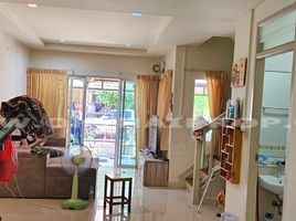 3 Bedroom Townhouse for sale at Banpisan Tha Kham, Samae Dam, Bang Khun Thian