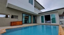 Bangthong Hillside 在售单元