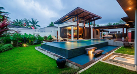 Доступные квартиры в Baan Wana Pool Villas