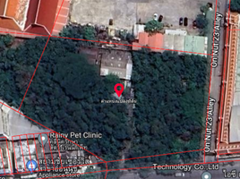 Grundstück zu verkaufen in Suan Luang, Bangkok, Suan Luang, Suan Luang