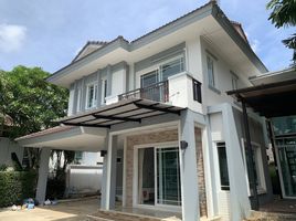 3 Schlafzimmer Haus zu verkaufen im 88 Land and Houses Hillside Phuket, Chalong