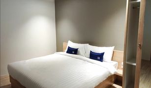 Suan Luang, ဘန်ကောက် Zayn Express & Suites တွင် 1 အိပ်ခန်း တိုက်ခန်း ရောင်းရန်အတွက်