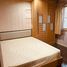 อพาร์ทเม้นท์ 1 ห้องนอน ให้เช่า ในโครงการ คอนโด ลุมพินี ทาวน์ บดินทรเดชา-รามคำแหง, พลับพลา