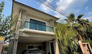 4 Bedrooms House for sale in Suan Luang, Bangkok The Palm Pattanakarn