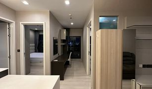 2 Bedrooms Condo for sale in Sam Sen Nai, Bangkok The Signature by URBANO