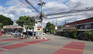 N/A Land for sale in Tha Raeng, Bangkok 