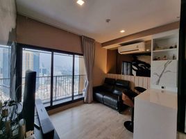2 Bedroom Apartment for sale at The Tree Sukhumvit 71-Ekamai, Suan Luang
