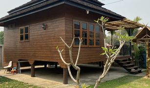 1 chambre Maison a vendre à Nong Yaeng, Chiang Mai 