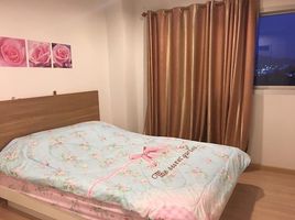 1 Schlafzimmer Wohnung zu verkaufen im T Plus Condo, Nong Mai Daeng, Mueang Chon Buri