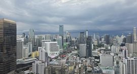 Available Units at Sukhumvit Suite