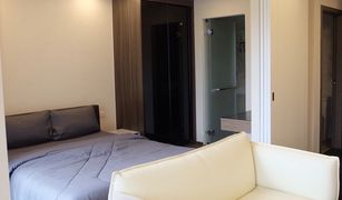1 chambre Condominium a vendre à Bang Kapi, Bangkok The Remarkable Soonvijai 2