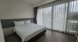 Citi Resort Sukhumvit 39中可用单位