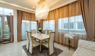 4 Bedrooms House for sale in Tha Raeng, Bangkok Grandio Ramintra-Wongwaen
