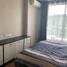 1 Bedroom Condo for rent at The Reserve - Kasemsan 3, Wang Mai