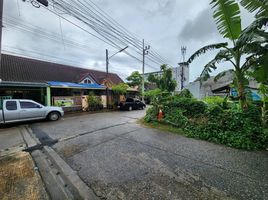  Land for sale in Phuket Town, Phuket, Ratsada, Phuket Town