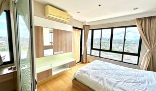 1 Bedroom Condo for sale in Hat Yai, Songkhla Plus Condo Hatyai 2