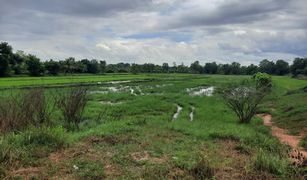 N/A Land for sale in Muang Sam Sip, Ubon Ratchathani 