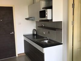 1 Bedroom Apartment for rent at Supalai Mare Pattaya, Nong Prue