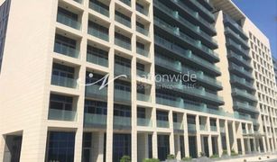 1 chambre Appartement a vendre à , Abu Dhabi Park View
