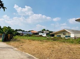  Grundstück zu verkaufen in Mueang Nakhon Ratchasima, Nakhon Ratchasima, Nai Mueang, Mueang Nakhon Ratchasima, Nakhon Ratchasima