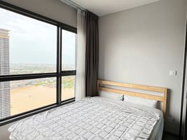 1 Schlafzimmer Wohnung zu verkaufen im The Politan Aqua, Bang Kraso, Mueang Nonthaburi, Nonthaburi