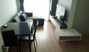 1 Bedroom Condo for sale in Suan Luang, Bangkok Artemis Sukhumvit 77