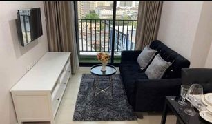 1 Bedroom Condo for sale in Bang Kapi, Bangkok The Niche Pride Thonglor-Phetchaburi