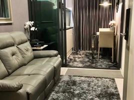 1 Bedroom Condo for sale at Dcon Prime Rattanathibet-Saima, Sai Ma, Mueang Nonthaburi, Nonthaburi