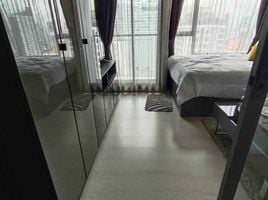 Studio Condo for sale at Rhythm Asoke, Makkasan