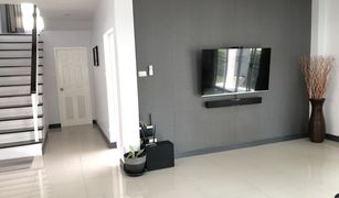 3 Bedrooms House for sale in Lat Sawai, Pathum Thani Vista Ville C