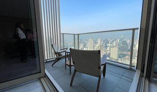 2 chambres Condominium a vendre à Thung Wat Don, Bangkok Four Seasons Private Residences