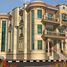  Land for sale at Bait Alwatan, The 5th Settlement, New Cairo City, Cairo, Egypt