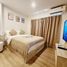 1 Schlafzimmer Appartement zu vermieten im Phyll Phuket by Central Pattana, Wichit, Phuket Town
