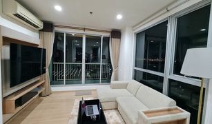 曼谷 Phra Khanong Rhythm Sukhumvit 50 1 卧室 公寓 售 