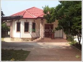 2 Bedroom House for sale in Wattay International Airport, Sikhottabong, Chanthaboury