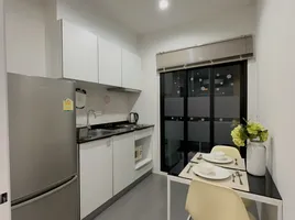 1 Bedroom Condo for rent at The Base Uptown, Ratsada