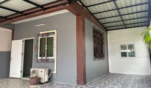 Дом, 3 спальни на продажу в Khlong Kum, Бангкок Taweesook - Narisa Village 