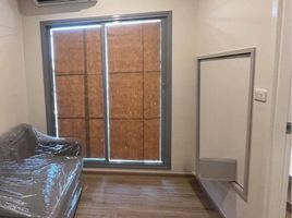 1 Bedroom Condo for sale at Plus Condo Hatyai, Hat Yai