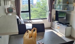 2 Schlafzimmern Wohnung zu verkaufen in Bang Kho, Bangkok Aspire Sathorn-Taksin