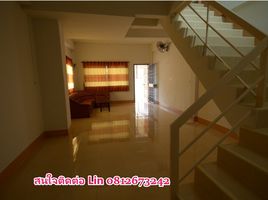 2 Bedroom House for sale in Ban Du, Mueang Chiang Rai, Ban Du