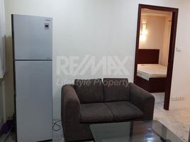 1 Bedroom Condo for sale at Saranjai Mansion, Khlong Toei, Khlong Toei