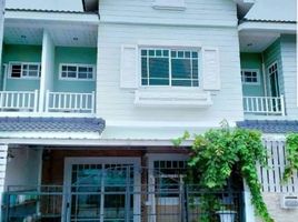 3 Schlafzimmer Reihenhaus zu verkaufen im Bristol Park Pattaya, Huai Yai