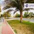 2 Bedroom Condo for sale at Yasmin Tower, Yasmin Village, Ras Al-Khaimah