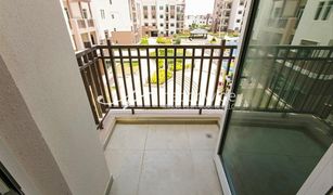 1 Bedroom Apartment for sale in EMAAR South, Dubai Al Khaleej Village