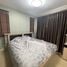 2 Bedroom Townhouse for rent at The Connect Pattanakarn 38, Suan Luang, Suan Luang