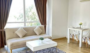 Кондо, 1 спальня на продажу в Карон, Пхукет Ozone Condotel
