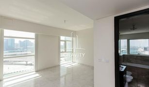 1 chambre Appartement a vendre à Marina Square, Abu Dhabi Ocean Terrace