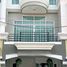 3 Bedroom Townhouse for sale at Premium Place Phaholyothin-Ramintra, Tha Raeng